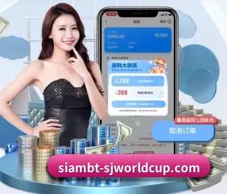 FIFA世界杯 APP